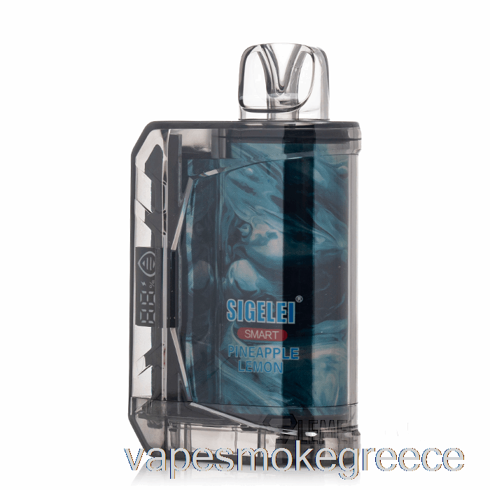 Vape Greece Sigelei Smart Ac10000 ανανά λεμόνι μιας χρήσης